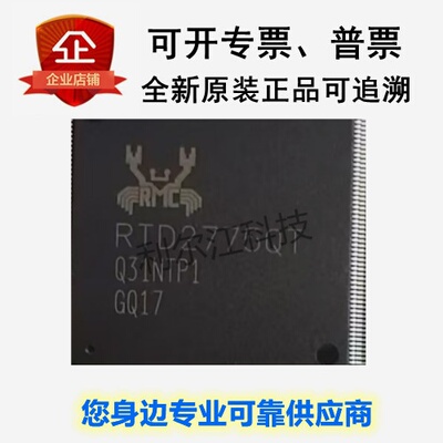 瑞昱全新RTD2775QR RTD2775QT QFP216原装正品