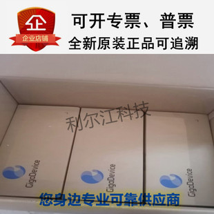 兆易全新现货GD25Q16ETIG SOP原装正品