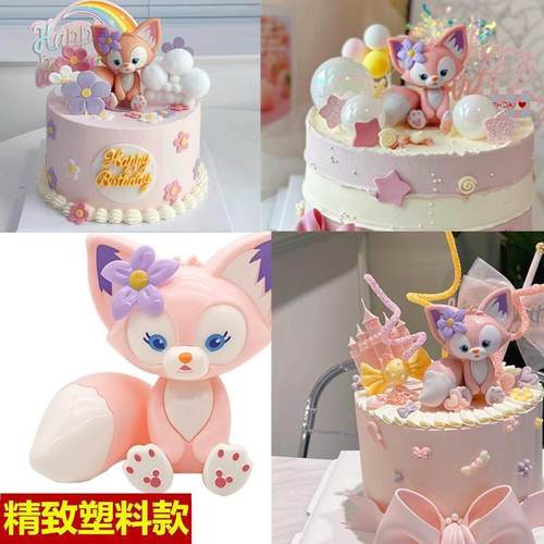 玲娜贝儿塑料公仔烘焙甜品台卡通儿童女生摆件毛绒坐姿蛋糕装饰