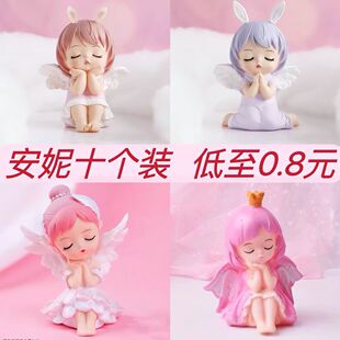 搪胶安妮蛋糕摆件大贝拉公主蜜雪儿娃娃网红女孩周岁蛋糕装饰天使
