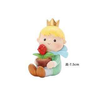 小王子生日蛋糕装饰摆件眺望日落手拿玫瑰坐树骑鸟小王子配件