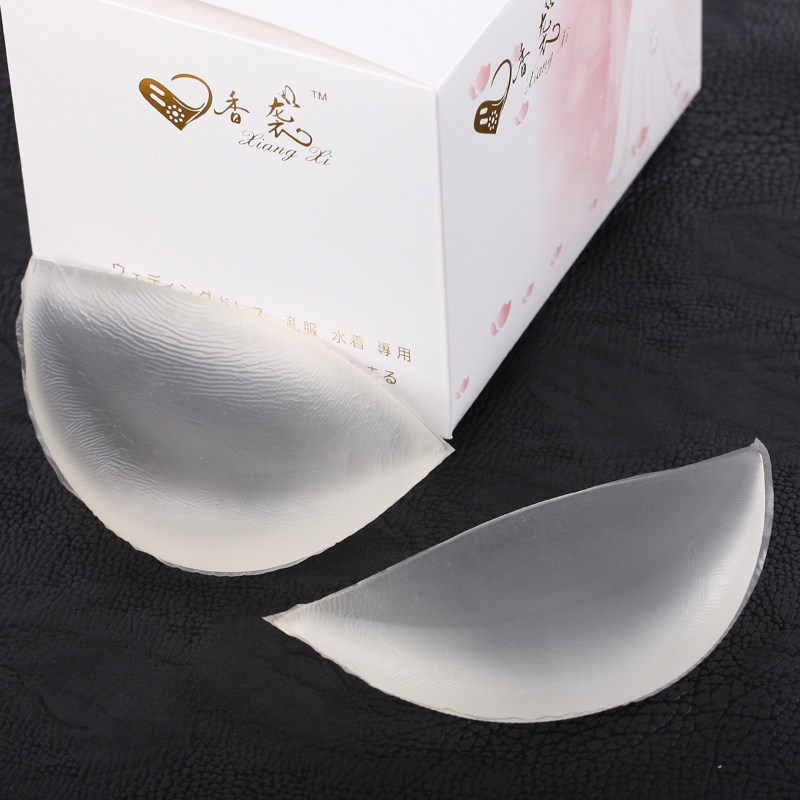 Pads pour soutien-gorge - Ref 817094 Image 3