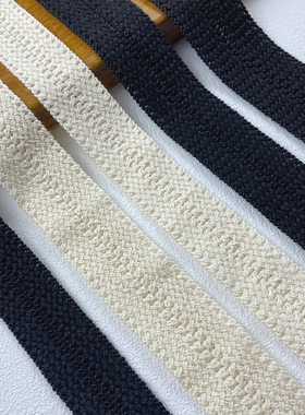 黑色小香风衣服包边条纯棉对折花边辅料手工diy服装门襟边滚边条
