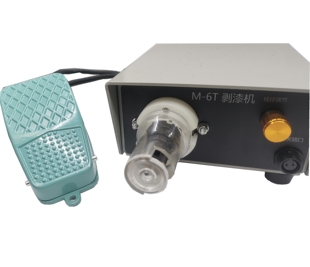 脚踏固定式漆包线电动刮漆机配三爪刀无极调速剥漆机脱漆机剥漆器