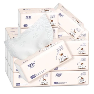 卫生纸丽邦纸巾抽纸包5压花包20四边母婴一件张/加厚甄选320