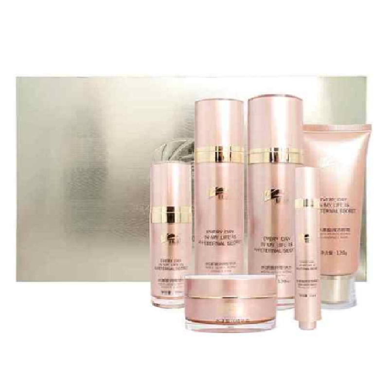 铸源水漾盈润补水套盒保湿紧致抗皱量子护肤品专柜正品化妆品套装