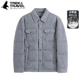 TREKTRAVEL德国飞鹰白鸭绒翻领羽绒服男冬季新款舒适时尚冬天外套