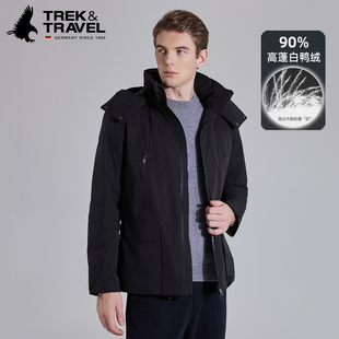 [可脱卸帽]TREKTRAVEL德国飞鹰羽绒服男冬季新款商务休闲保暖外套