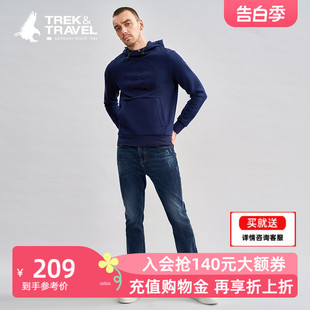 修身 休闲小脚牛仔裤 男式 时尚 新款 长裤 TREK＆TRAVEL德国飞鹰秋季