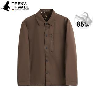 [白鹅绒]TREKTRAVEL德国飞鹰翻领羽绒服男士冬季新款保暖简约外套