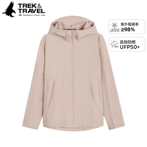TREKTRAVEL德国飞鹰女式防晒衣