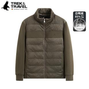 TREKTRAVEL德国飞鹰白鸭绒立领羽绒服男冬季新款舒适时尚冬天外套