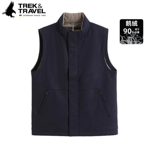 TREKTRAVEL德国飞鹰立领羽绒马甲