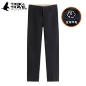 绵羊毛 新款 TREKTRAVEL德国飞鹰休闲裤 男式 春季 商务舒适西裤 长裤