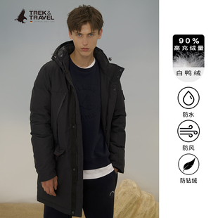 TREKTRAVEL德国飞鹰中长款男士连帽羽绒服男式商务休闲保暖外套