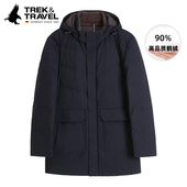 外套L922343Y1 TREKTRAVEL德国飞鹰可拆帽羽绒服男中长款 鹅绒