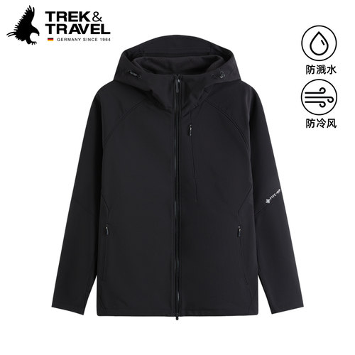 TREKTRAVEL德国飞鹰男士连帽夹克