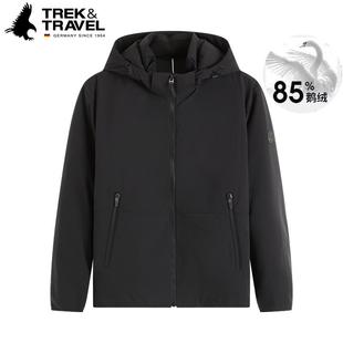 [鹅绒]TREKTRAVEL德国飞鹰商场同款羽绒服男冬季新款商务休闲外套
