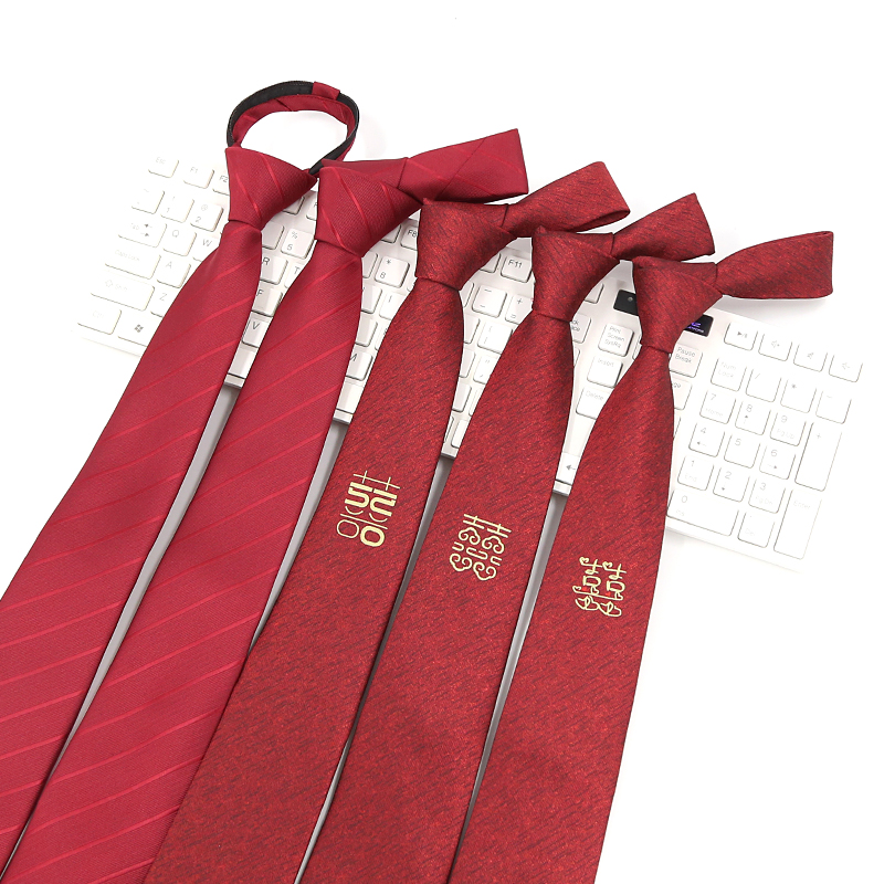 红色结婚领带男拉链式新郎婚礼酒红手打正装西装商务领结免打懒人