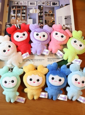 TWICE十周年快闪 豆豆眼 micro lovely 捏捏叫 可爱毛绒公仔 挂件