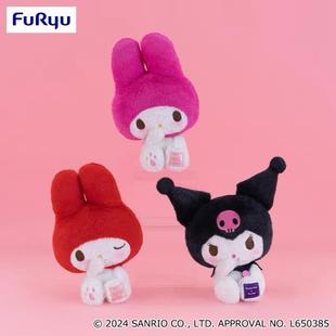 Sanrio my melody kuromi 淘气烦恼歪头偷笑表情可爱毛绒公仔坐姿