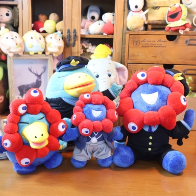 EXPO2025大阪关西万博脉脉