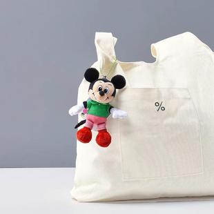 日单正版 迪周年米老鼠米奇公仔玩偶毛绒包挂件钥匙扣挂饰 东
