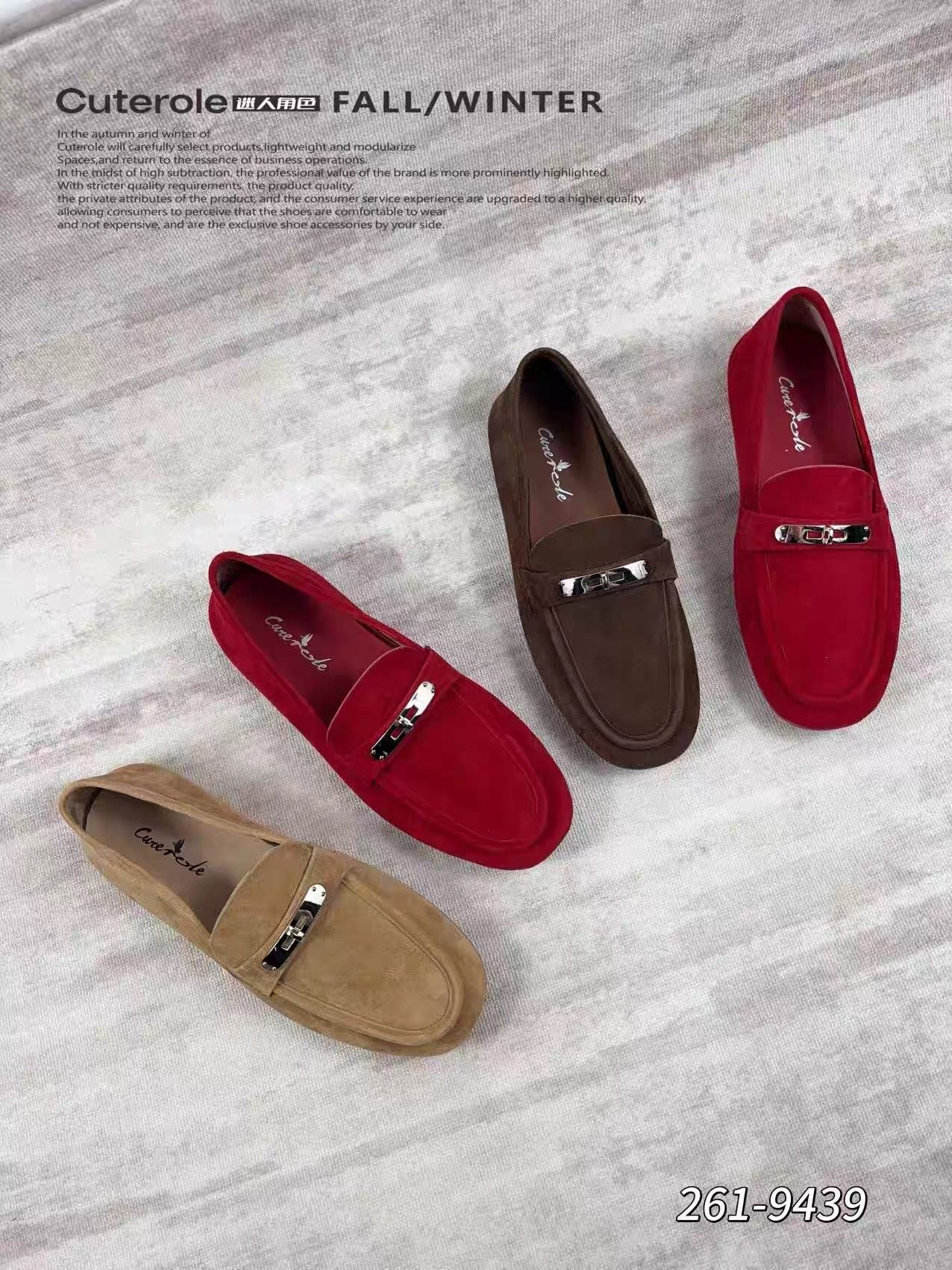 专柜正品迷人角色2026新款商场羊京皮老钱风法式慵懒豆豆鞋,女鞋,乐福鞋（豆豆鞋）,淘宝优惠券,粉丝福利购,淘宝优惠卷