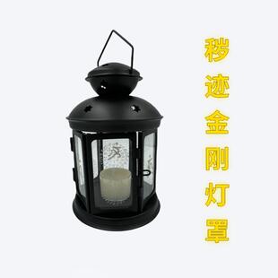 秽迹金刚灯罩除秽防风防雨激光内雕咒轮持咒手写种子字