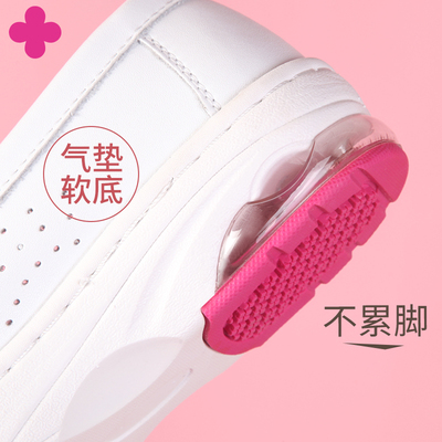 大礼拜气垫护士鞋女春秋透气平软底不累脚一脚蹬冬季加绒医护白鞋