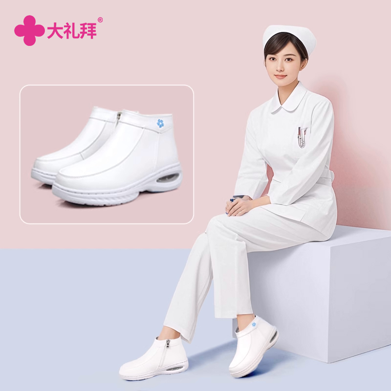 大礼拜护士鞋冬季加绒女软底透气不累脚防滑棉鞋皮靴医院专用