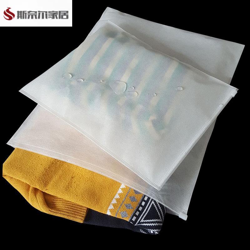 羊绒衫防蛀收纳袋羊绒衫收纳袋羊绒衫专用收纳袋服装包装袋高档自图片