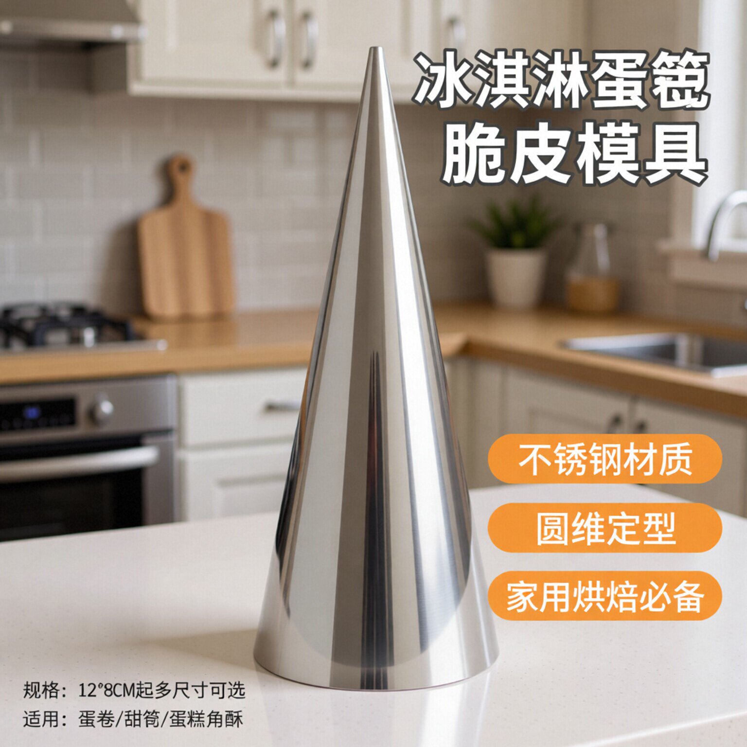 DIY盘扣扣子旗袍玉石服装纽扣图片