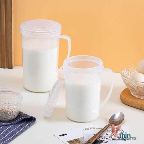 微波炉专用器皿简约塑料耐热宝宝热牛奶杯带刻度杯奶杯带盖子子子