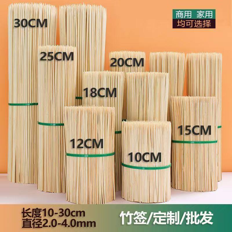 DIY盘扣扣子旗袍玉石服装纽扣图片