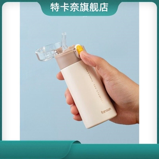 180ml/270ml迷你保温杯女可携式小巧儿童吸管杯口袋杯袖珍可爱杯