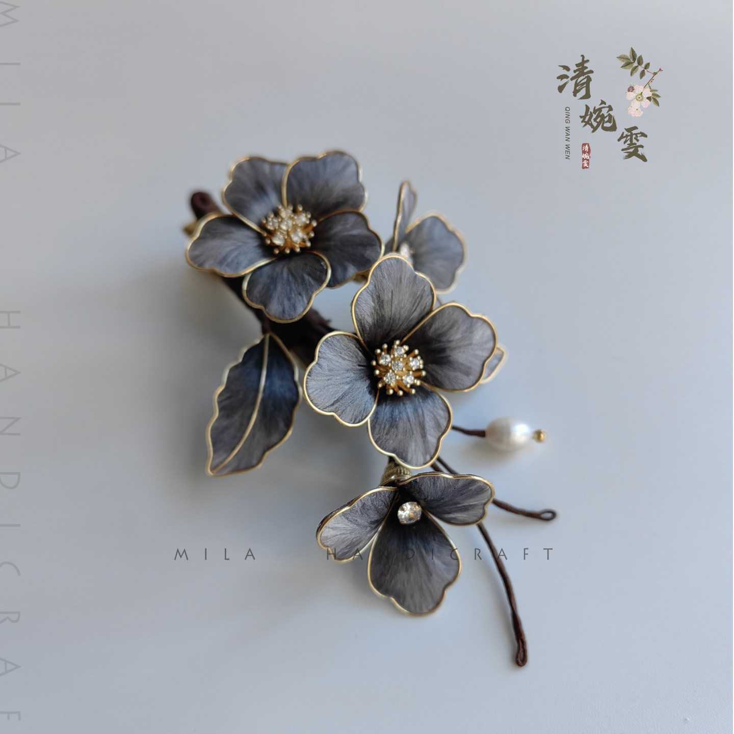 清婉雯绒花水墨色木簪