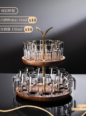 轻奢水晶玻璃白酒杯架客厅摆件