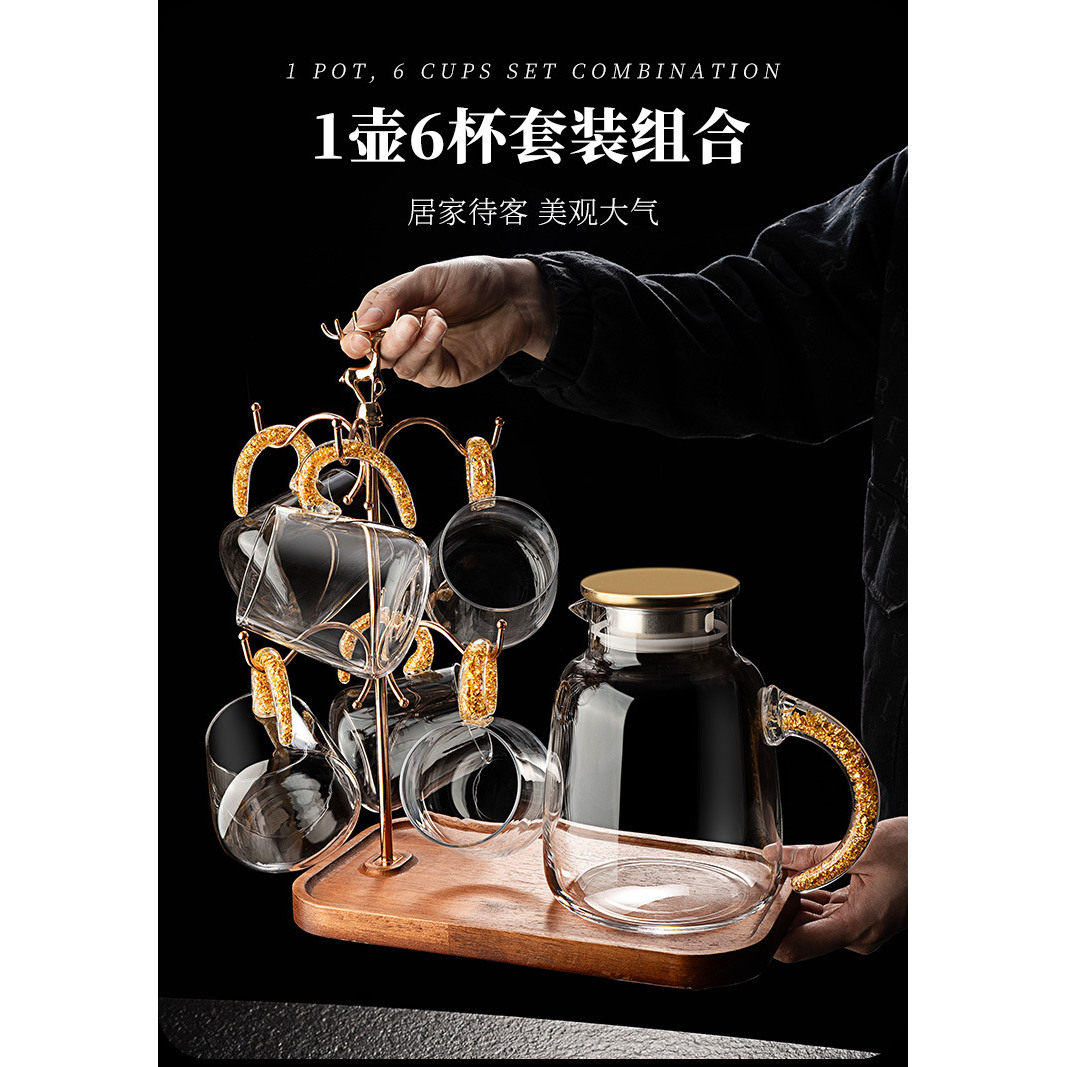 轻奢水杯套装2026新款装饰摆件