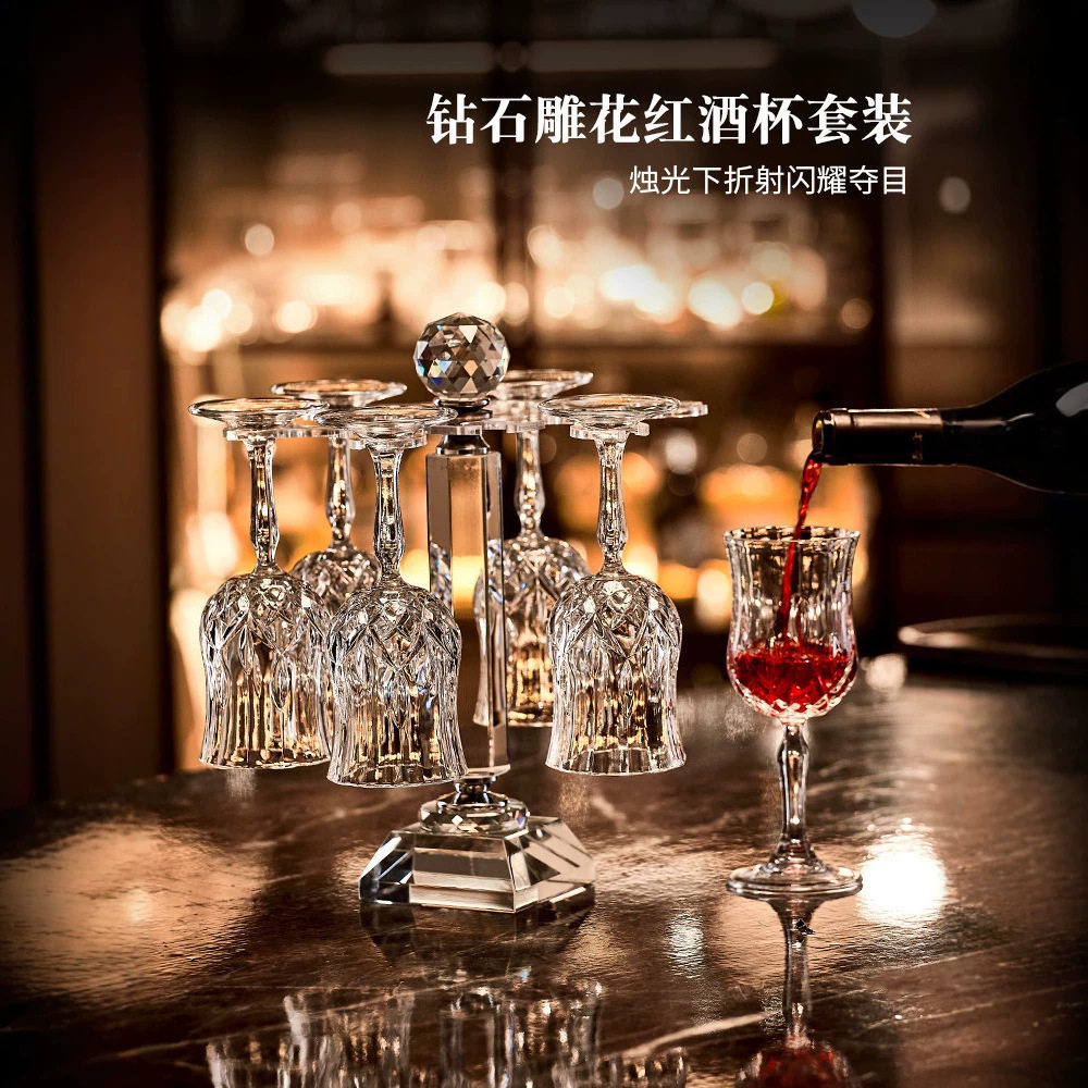 轻奢酒柜红酒杯装饰摆件