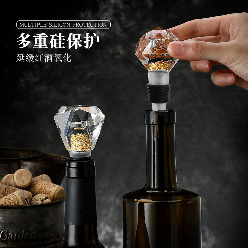 2026新款金箔水晶红酒保鲜塞