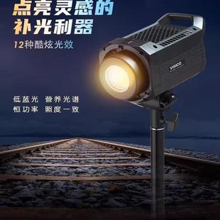 韦思LED200W双色温拍照直播影室灯光人像摄影直播间摄像服饰珠宝