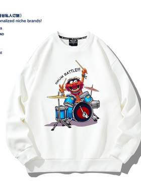 摇滚卫衣架子鼓周边演出服男女爵士乐Drum乐器乐队鼓手衣服定制潮