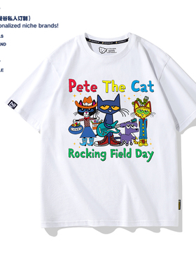 Pete the Cat皮特猫摇滚夏季青少年学生儿童纯棉短袖T恤衣服定制