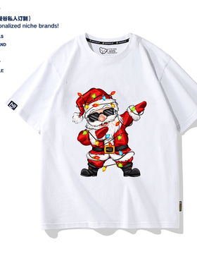 圣诞新款Merry Christmas 字母印花休闲百搭红色亲子情侣童装T恤