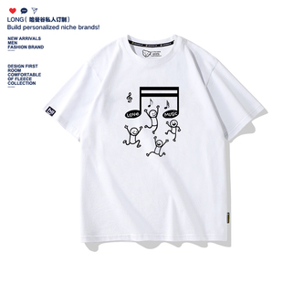T恤男女学生青少年儿童半袖 趣味音符爱音乐love music夏纯棉短袖