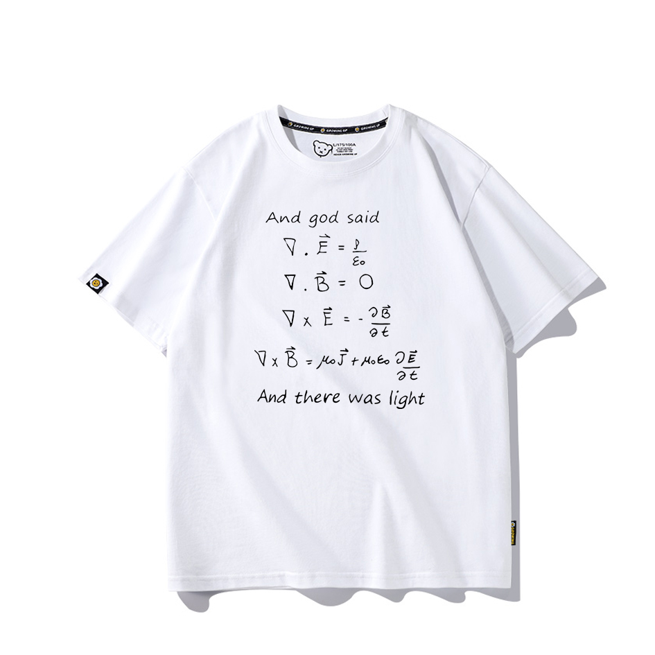 毕导同款数学物理公式短袖