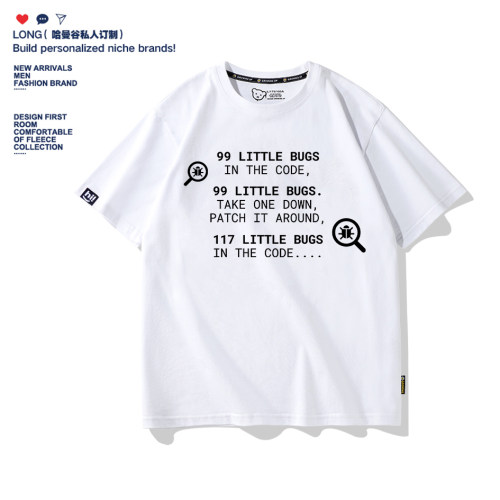 搞笑编码Web开发人员程序员T恤夏季男短袖T恤工程师T衣服纯棉定制