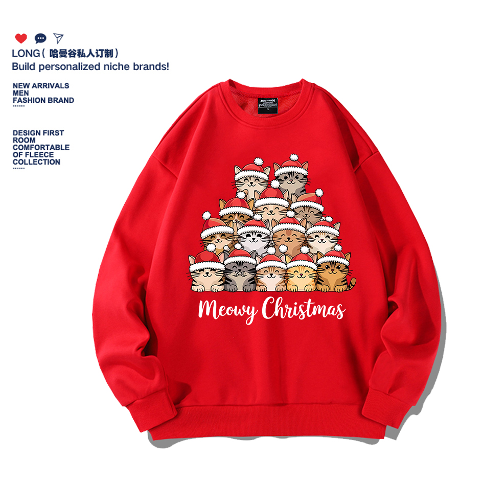 圣诞快乐猫咪快乐童装礼物圆领卫衣套头薄款男女亲子情侣加绒衣服