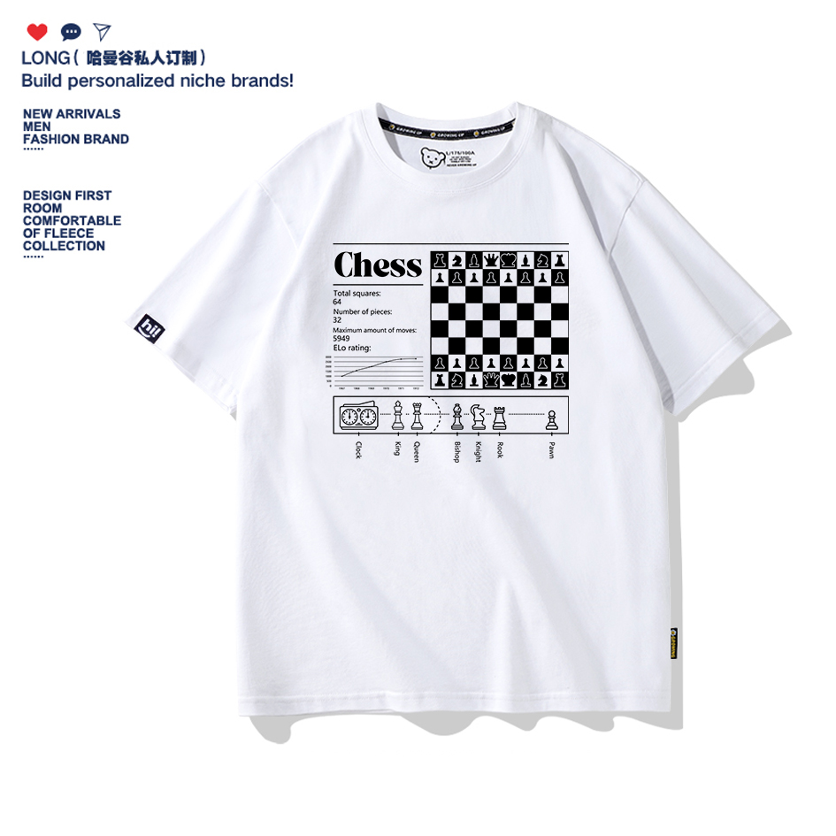 国际象棋趣味thinkT恤印花短袖纯棉夏卡通男女宽松大码儿童亲子装